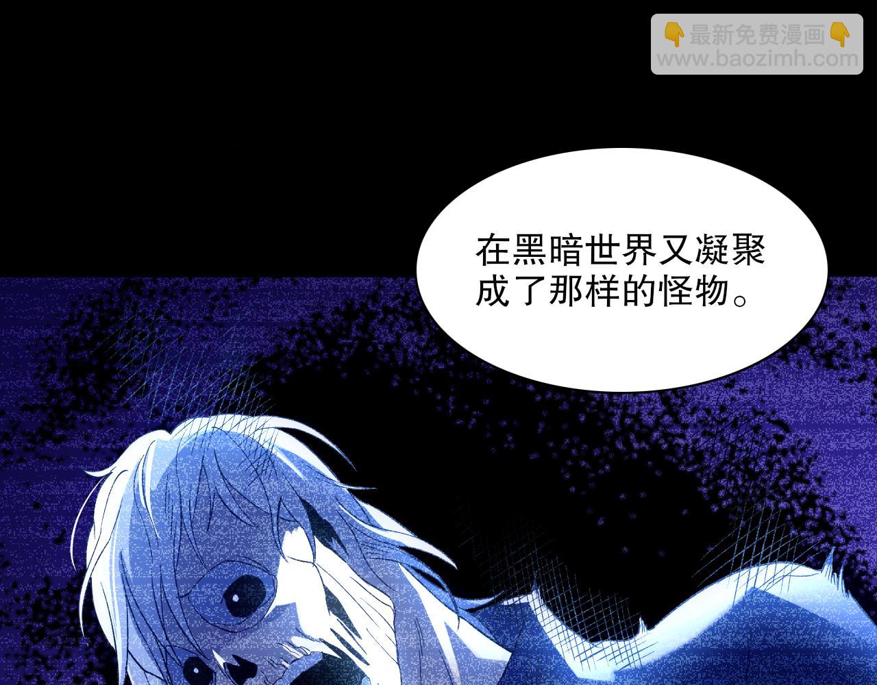 第125话 新的战争要开始了！(1/3)-第125话
