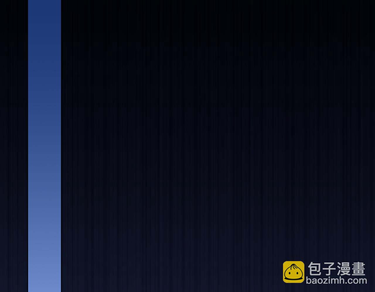第127话 叶宁离无敌只差一步！(1/3)-第127话