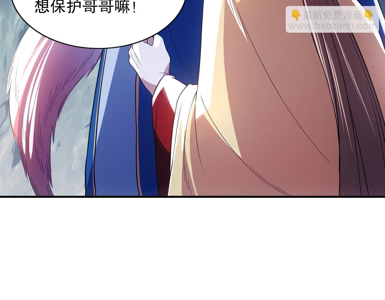 第127话 叶宁离无敌只差一步！(1/3)-第127话