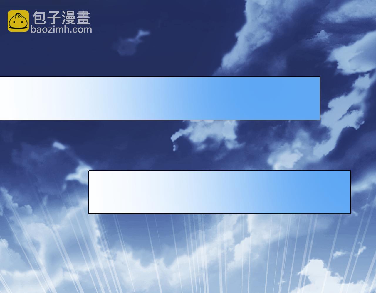 第127话 叶宁离无敌只差一步！(1/3)-第127话