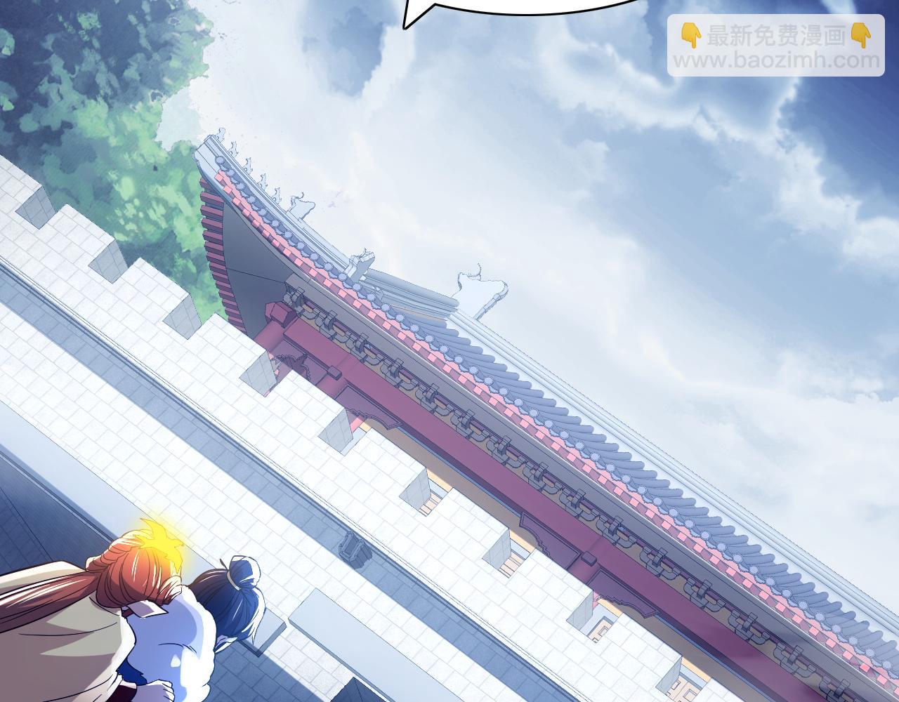 第127话 叶宁离无敌只差一步！(1/3)-第127话