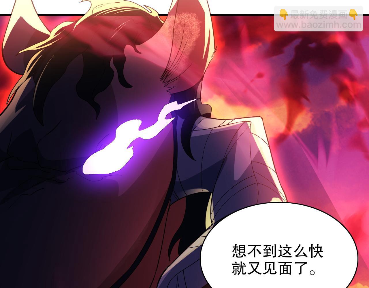 第129话 这次作死应该不会有意外了吧？(1/3)-第129话