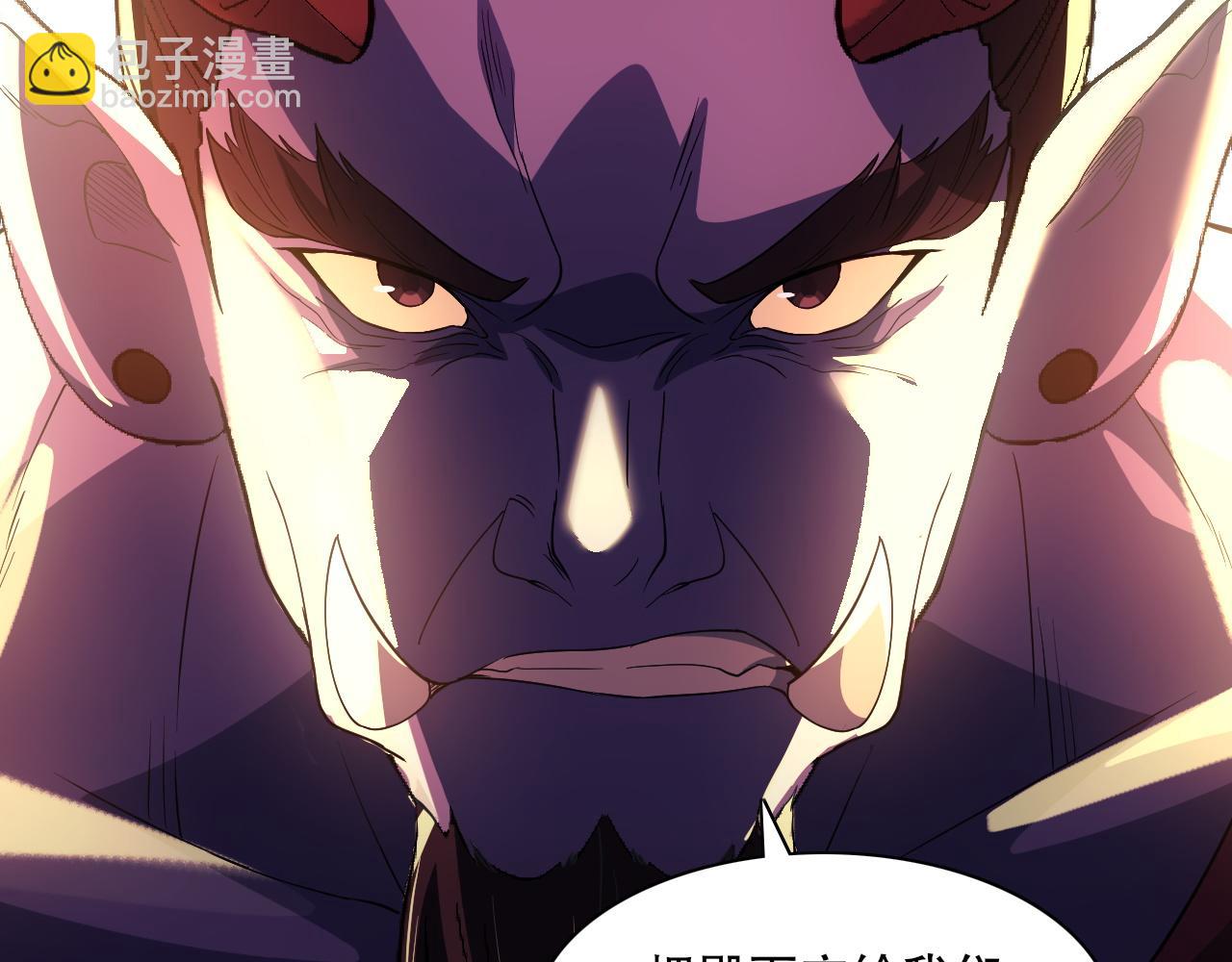 第129话 这次作死应该不会有意外了吧？(1/3)-第129话