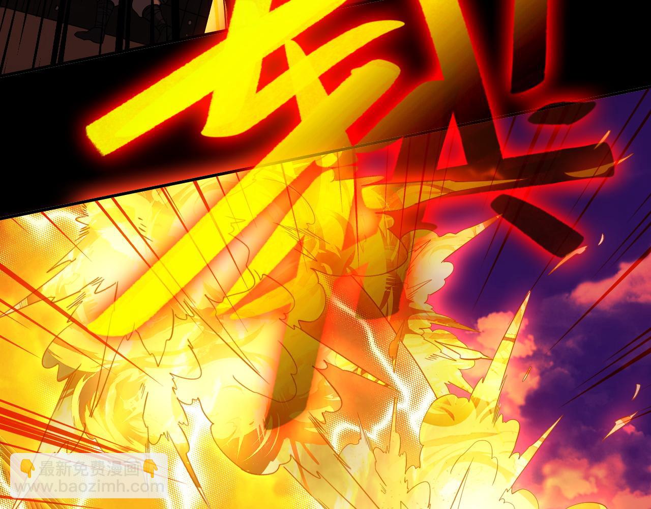 第129话 这次作死应该不会有意外了吧？(1/3)-第129话