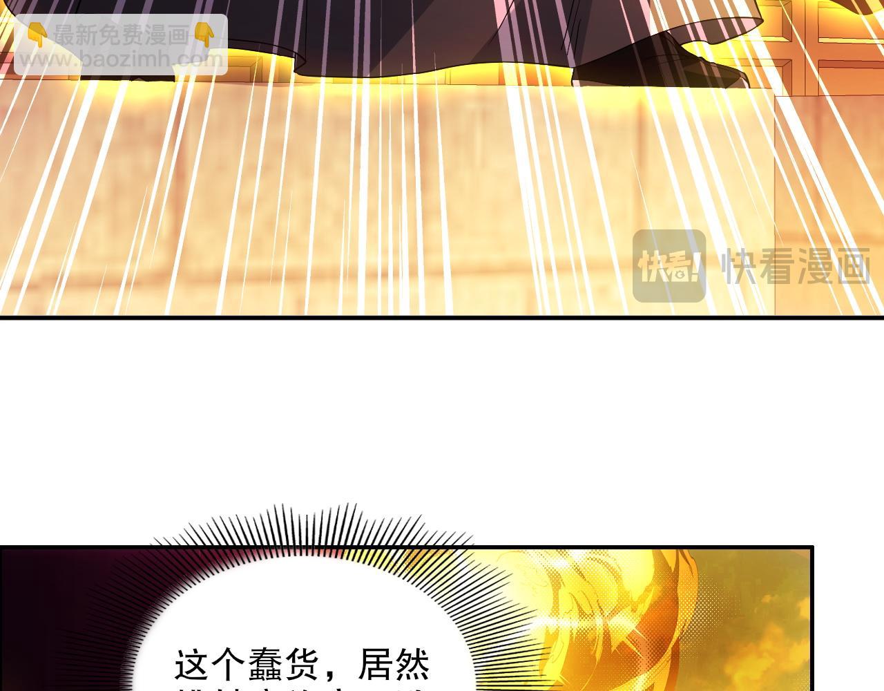 第129话 这次作死应该不会有意外了吧？(1/3)-第129话