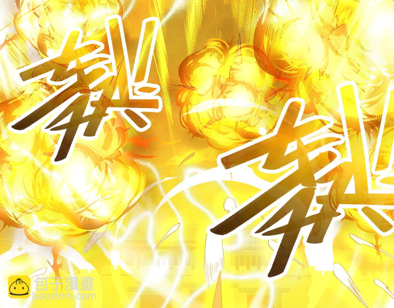 第129话 这次作死应该不会有意外了吧？(1/3)-第129话