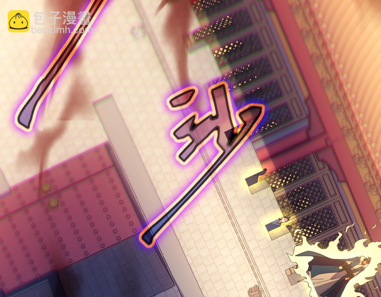 第129话 这次作死应该不会有意外了吧？(1/3)-第129话