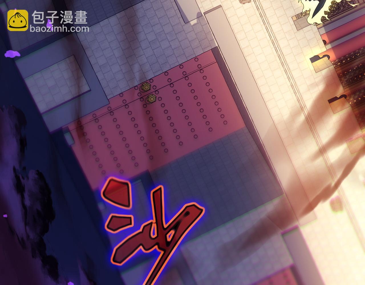 第129话 这次作死应该不会有意外了吧？(1/3)-第129话