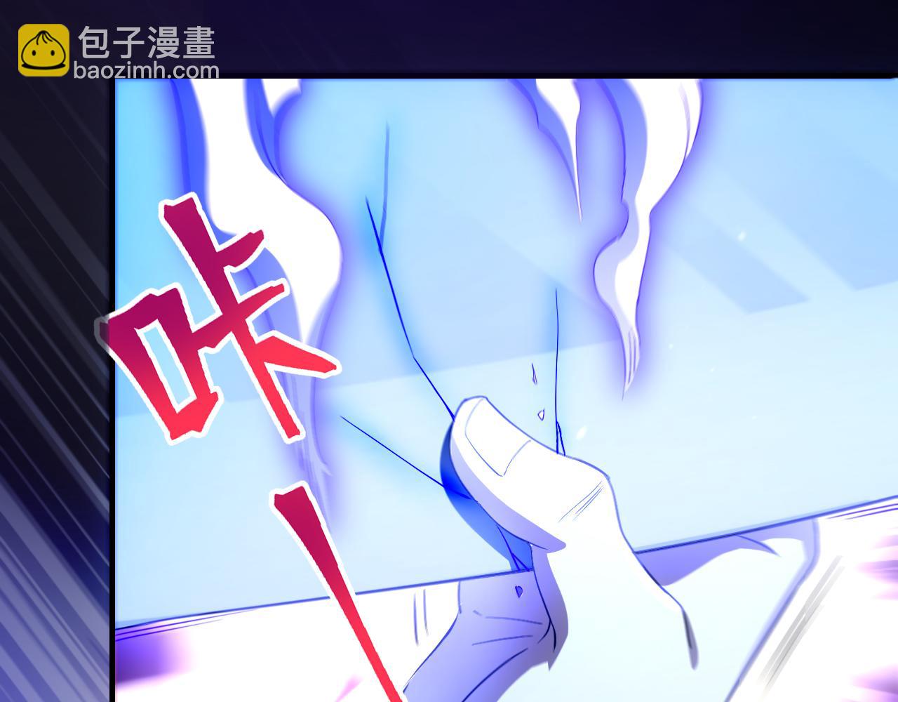 第131话 苏大强，叶宁喊你回家当老大(1/3)-第131话