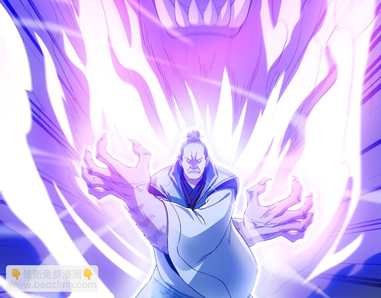 第131话 苏大强，叶宁喊你回家当老大(1/3)-第131话