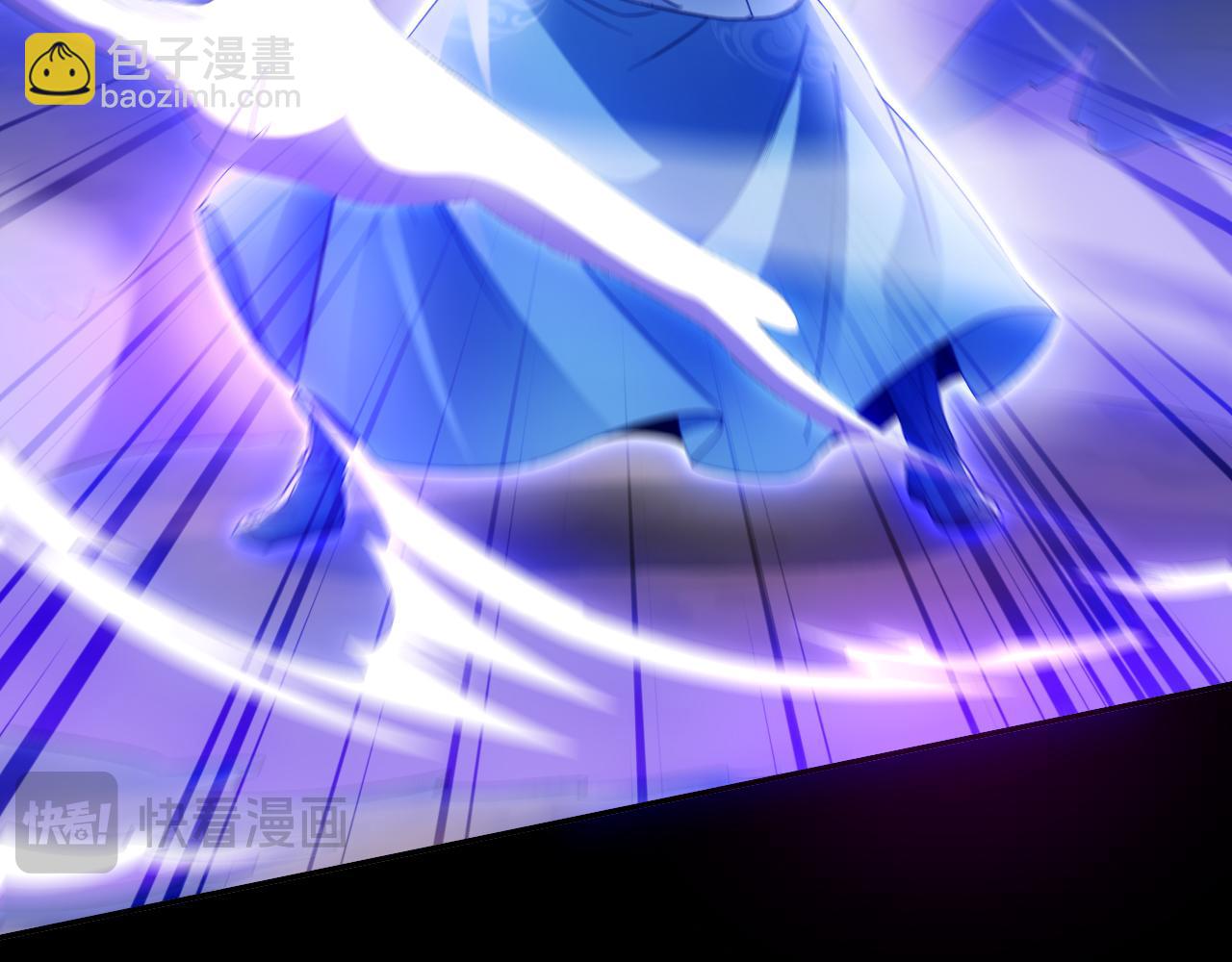 第131话 苏大强，叶宁喊你回家当老大(1/3)-第131话