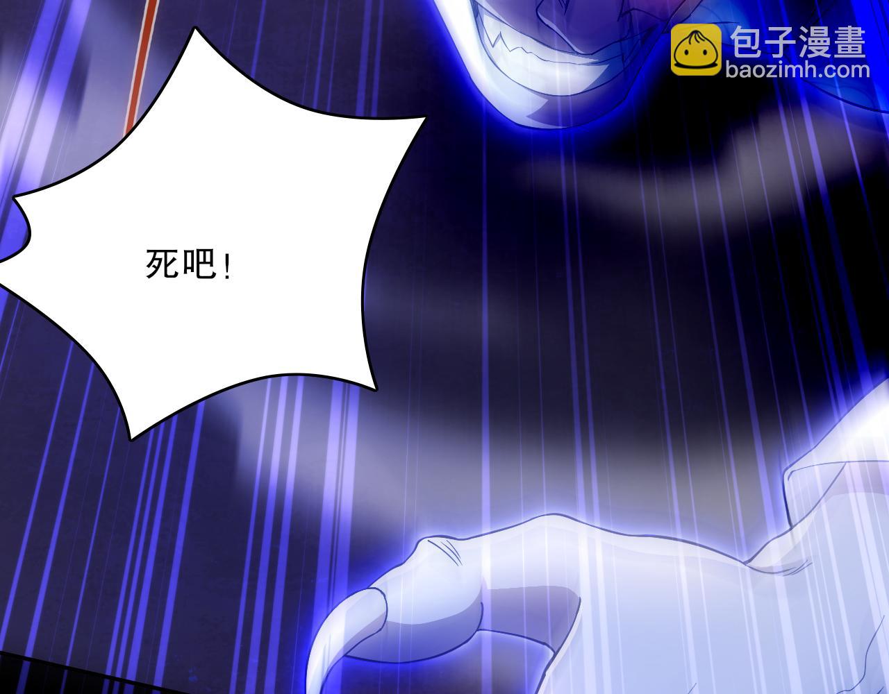 第131话 苏大强，叶宁喊你回家当老大(1/3)-第131话