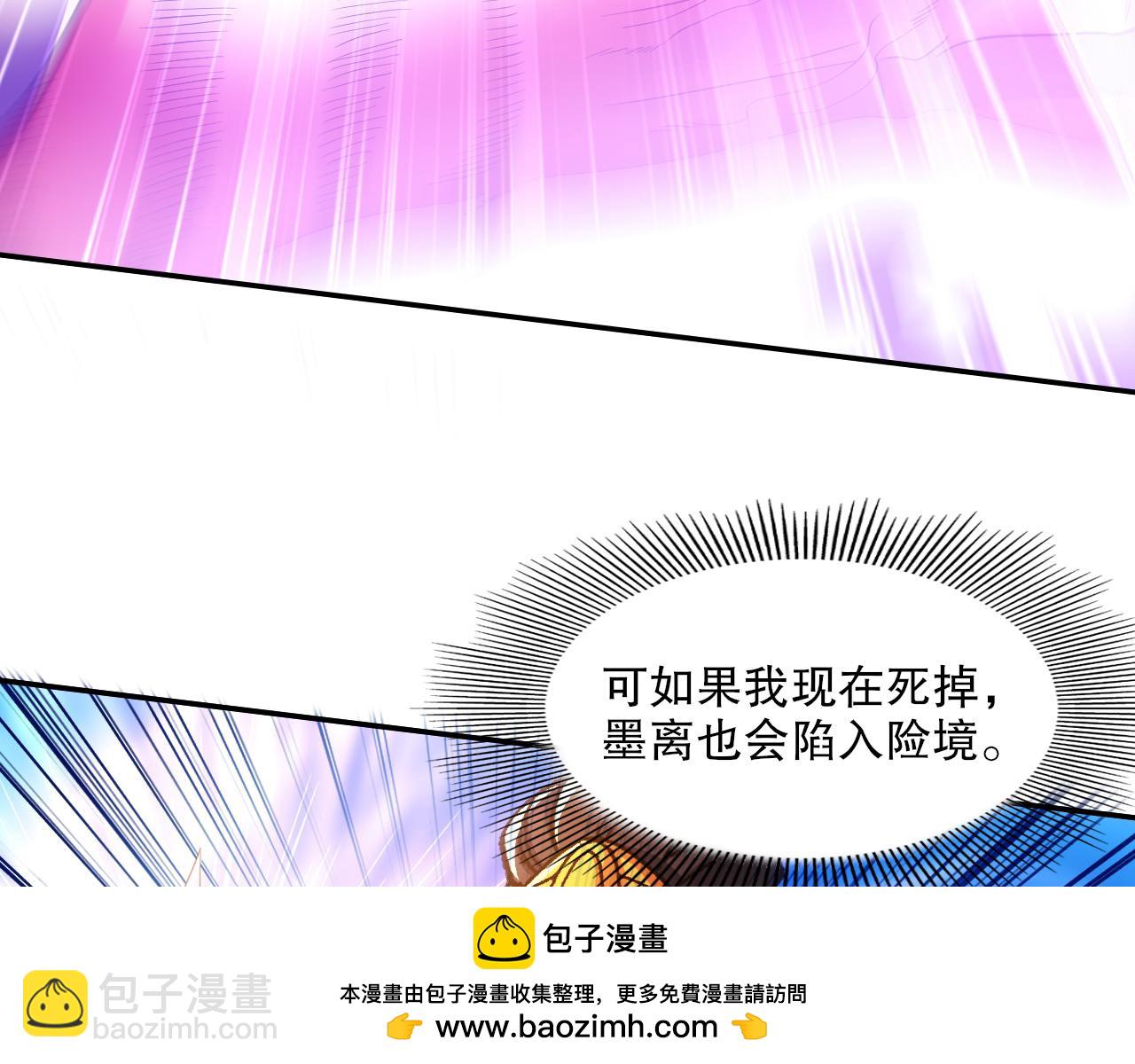 第131话 苏大强，叶宁喊你回家当老大(1/3)-第131话