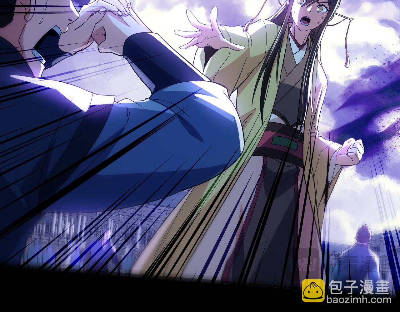 第133话 黑暗入侵 迫在眉睫(1/4)-第133话