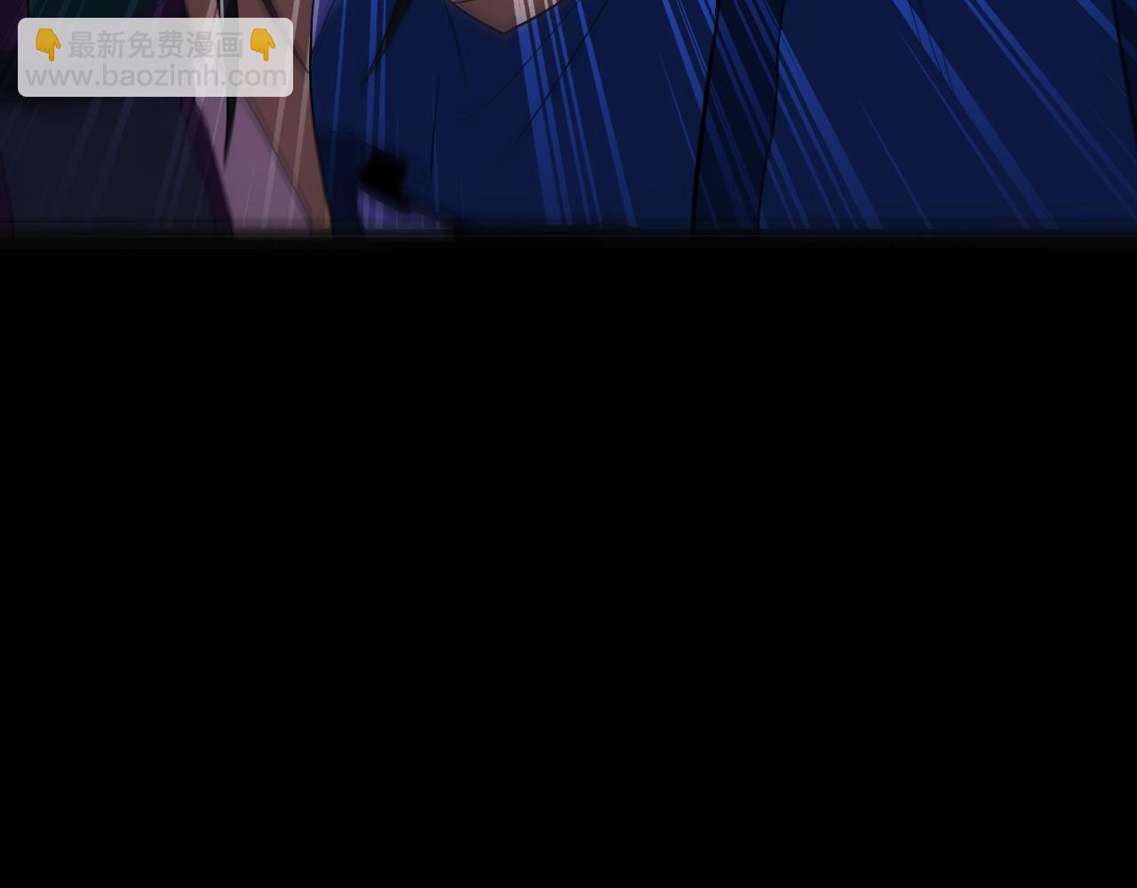 第133话 黑暗入侵 迫在眉睫(1/4)-第133话