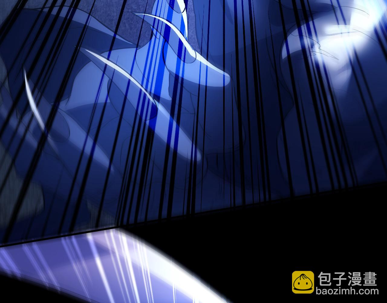 第133话 黑暗入侵 迫在眉睫(1/4)-第133话