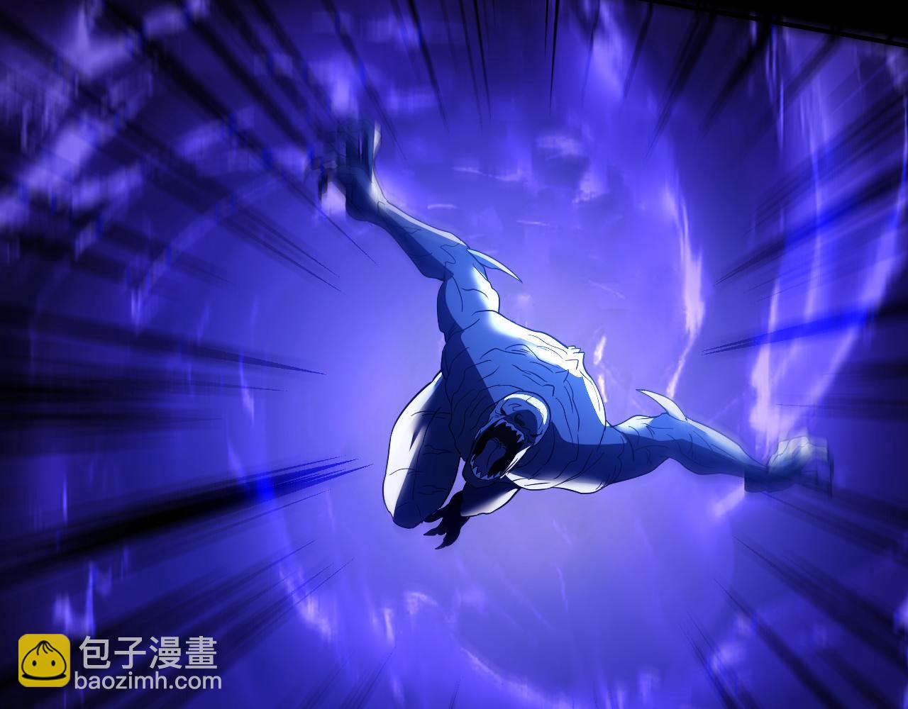第133话 黑暗入侵 迫在眉睫(1/4)-第133话