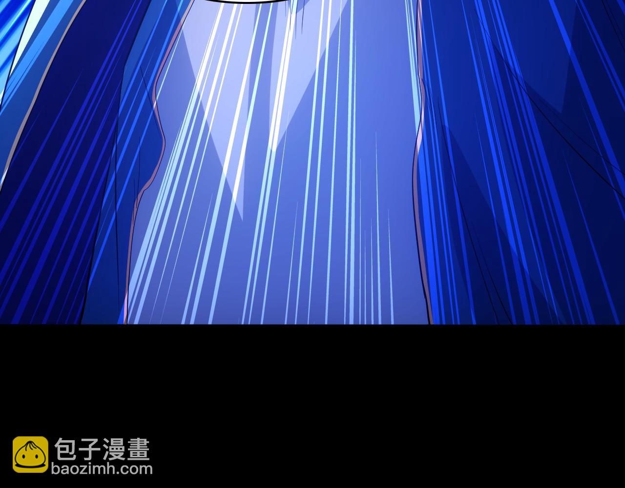 第137话 最强杀招！我只演示一遍！(1/3)-第137话