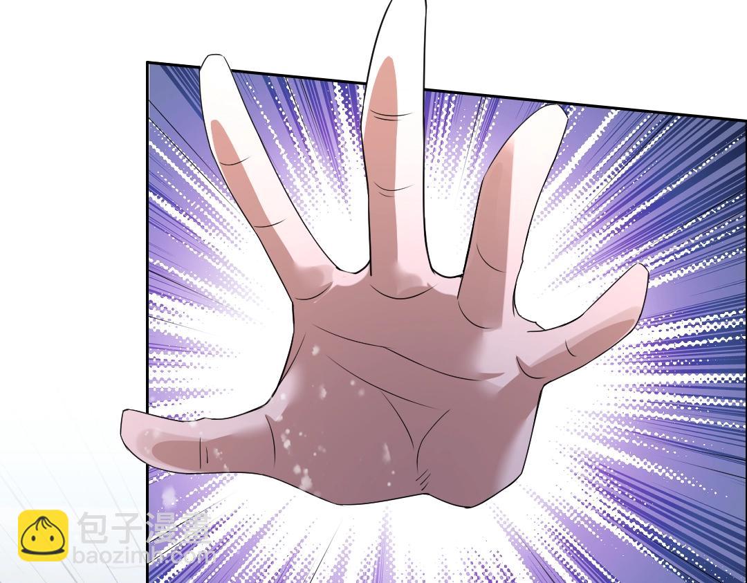 第15话 出发！威武侯府！(1/3)-第15话