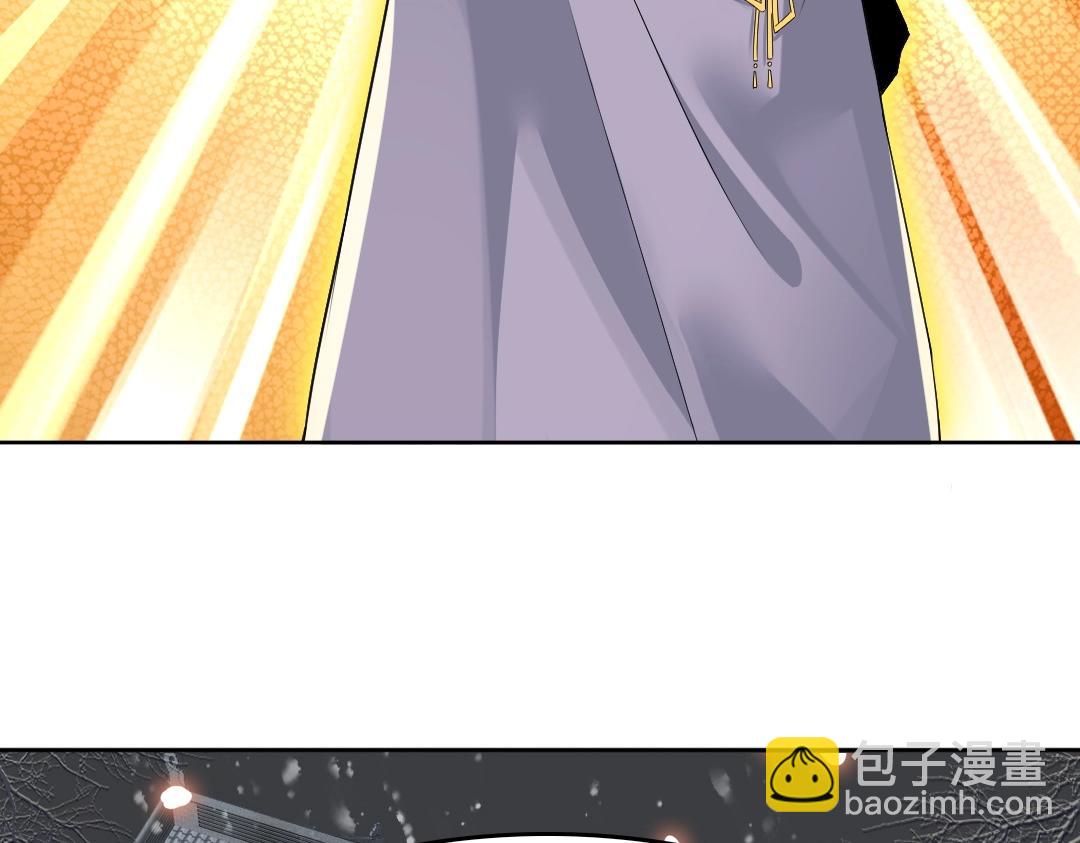 第15话 出发！威武侯府！(1/3)-第15话
