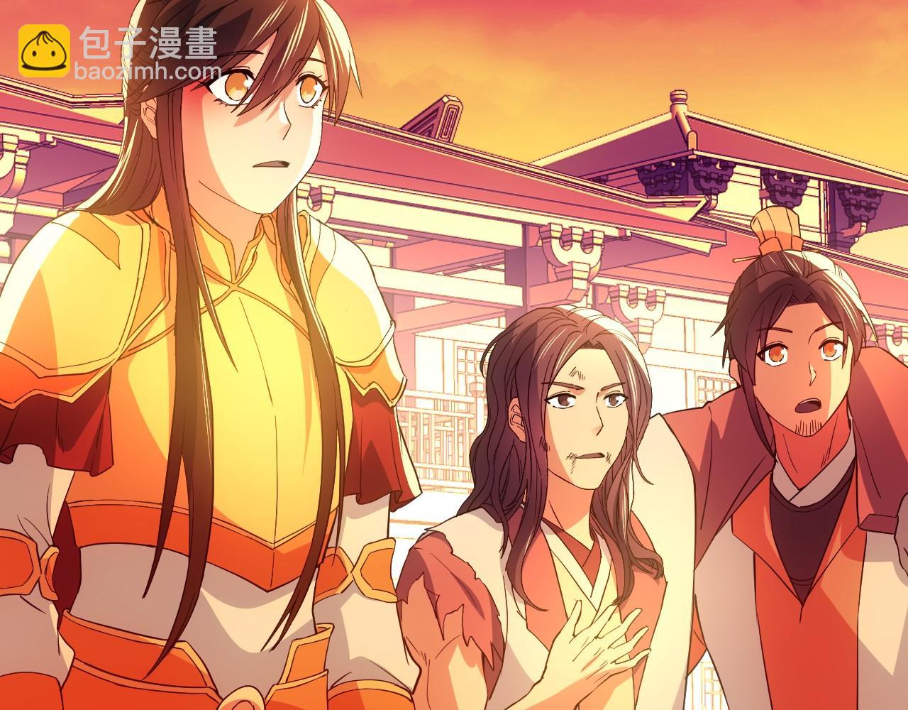 第139话 众志成城，山河尽复！(1/4)-第139话