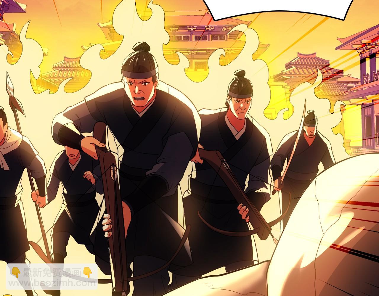 第139话 众志成城，山河尽复！(1/4)-第139话