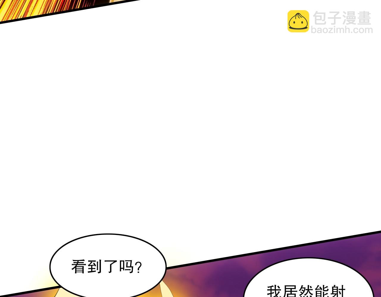 第139话 众志成城，山河尽复！(1/4)-第139话