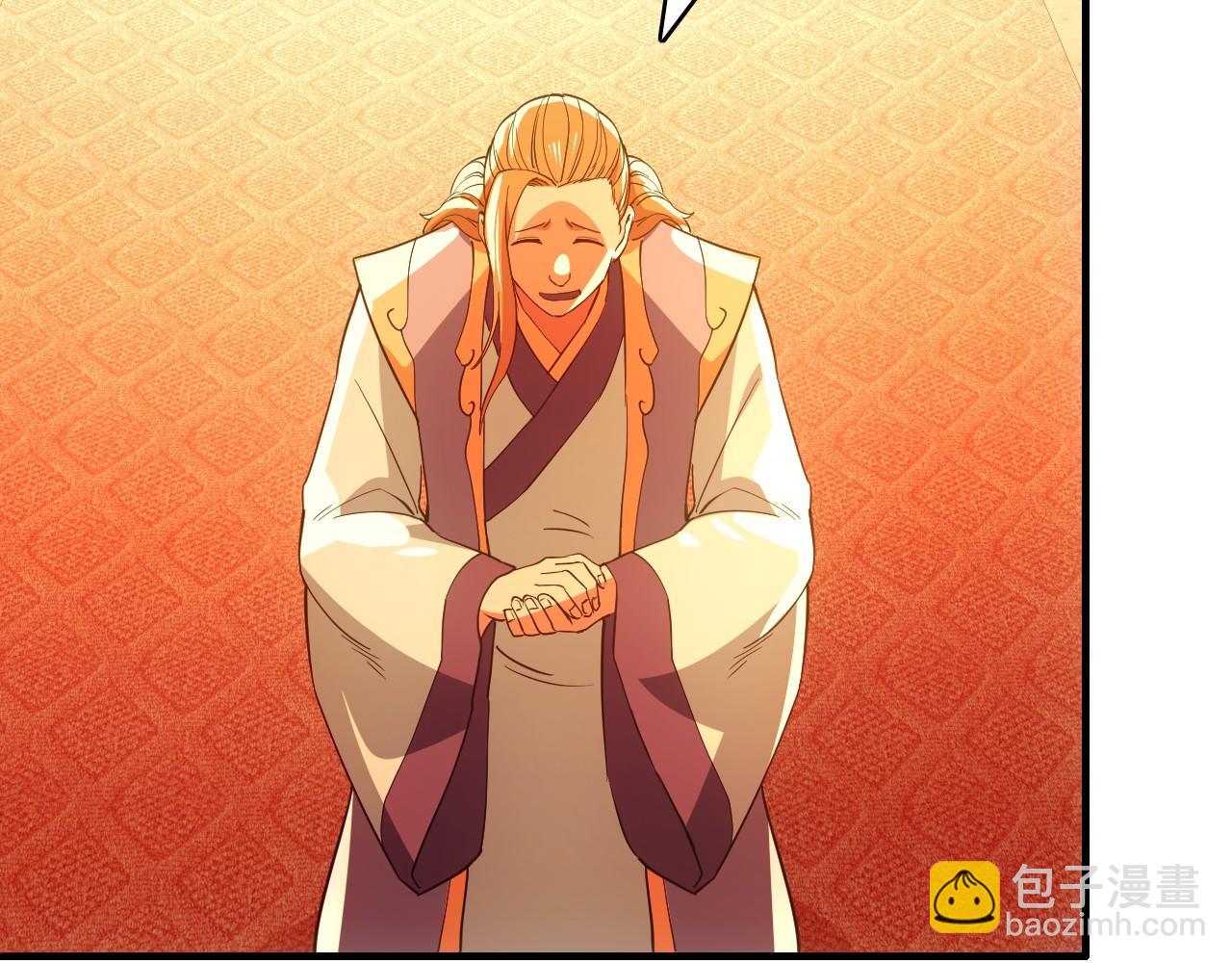 第143话 先遣部队，小试牛刀！(1/4)-第143话