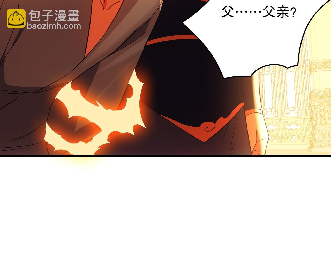 第143话 先遣部队，小试牛刀！(1/4)-第143话