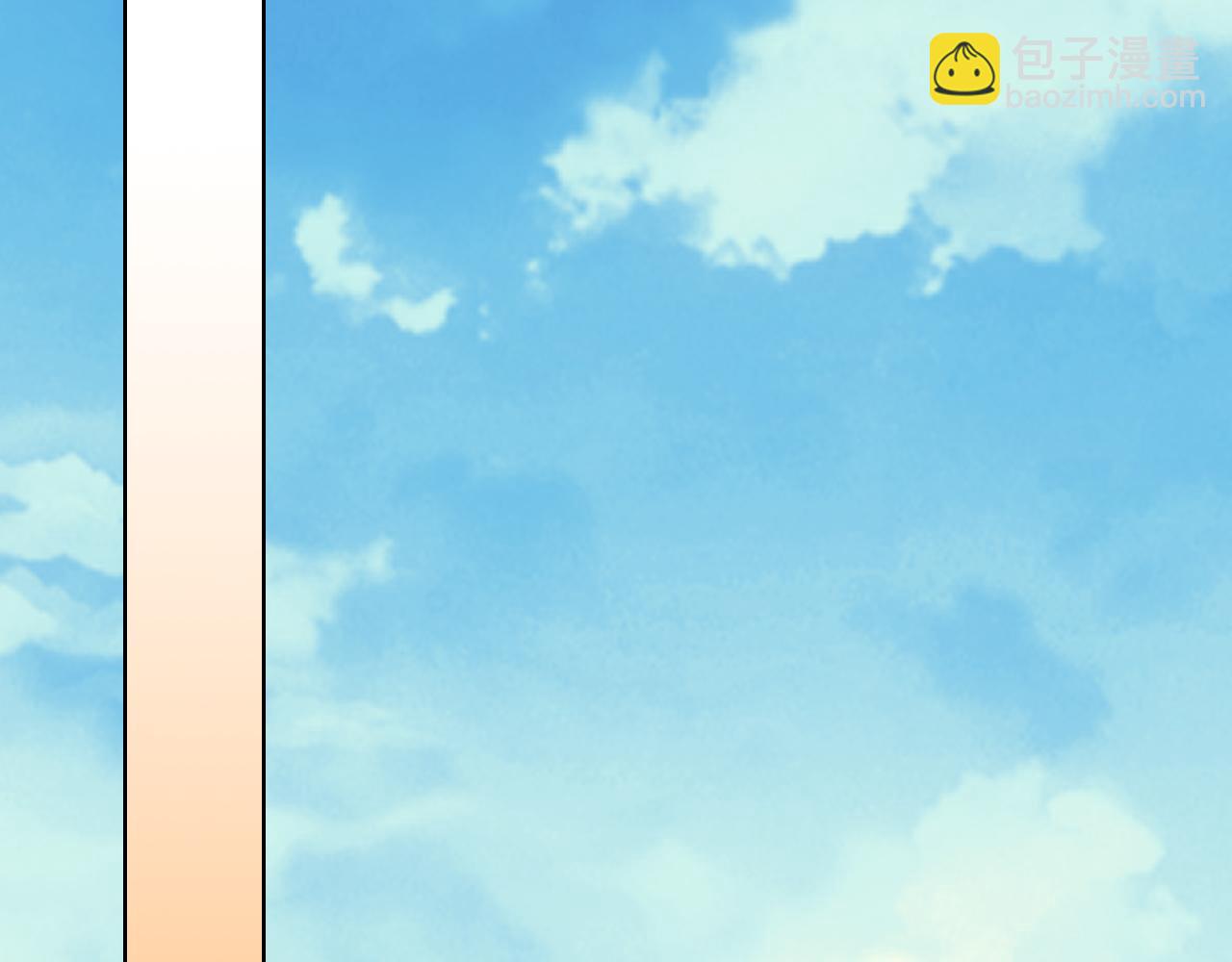 第143话 先遣部队，小试牛刀！(1/4)-第143话