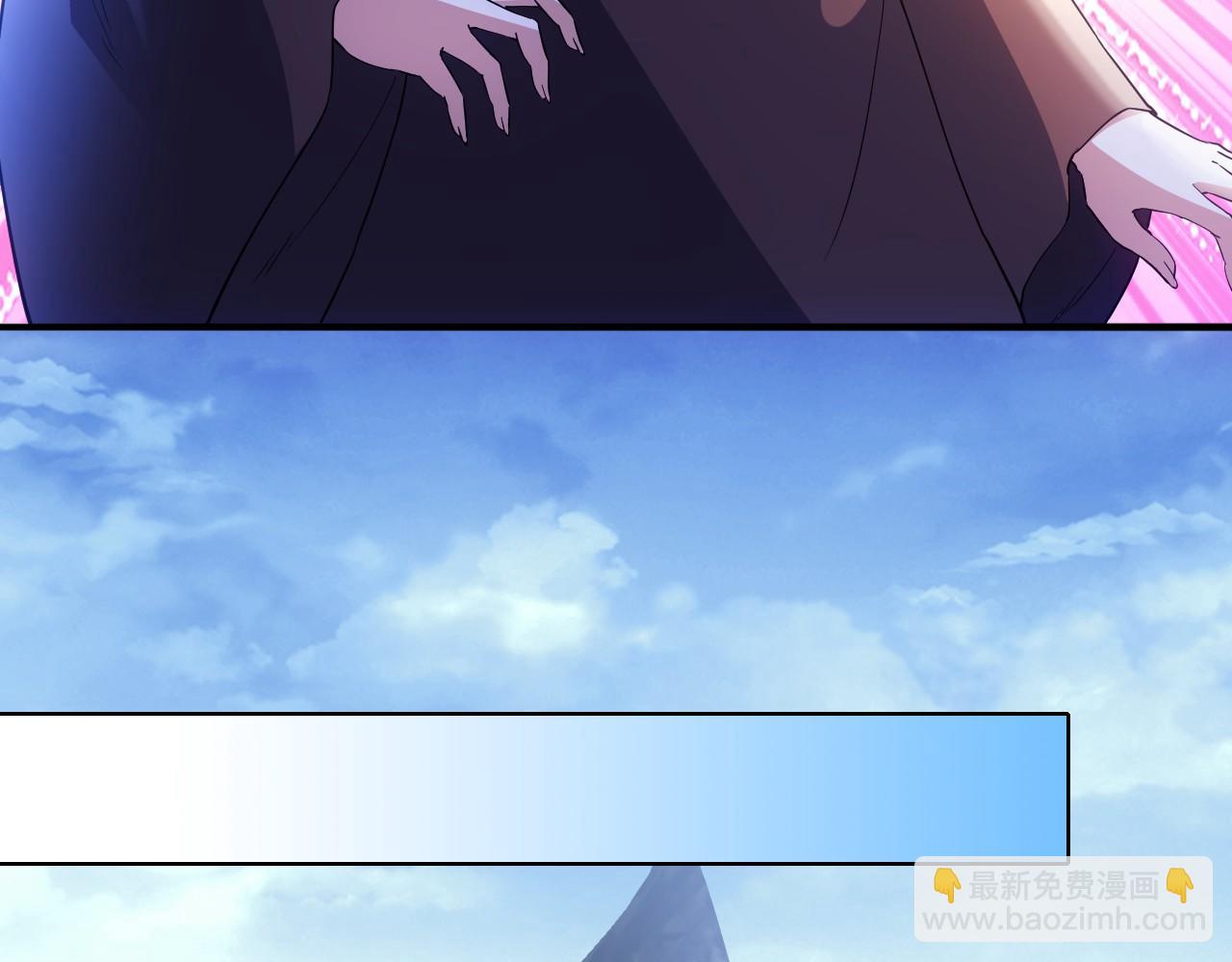 第147话 神陨之地，大周分崩离析的开始(1/3)-第147话
