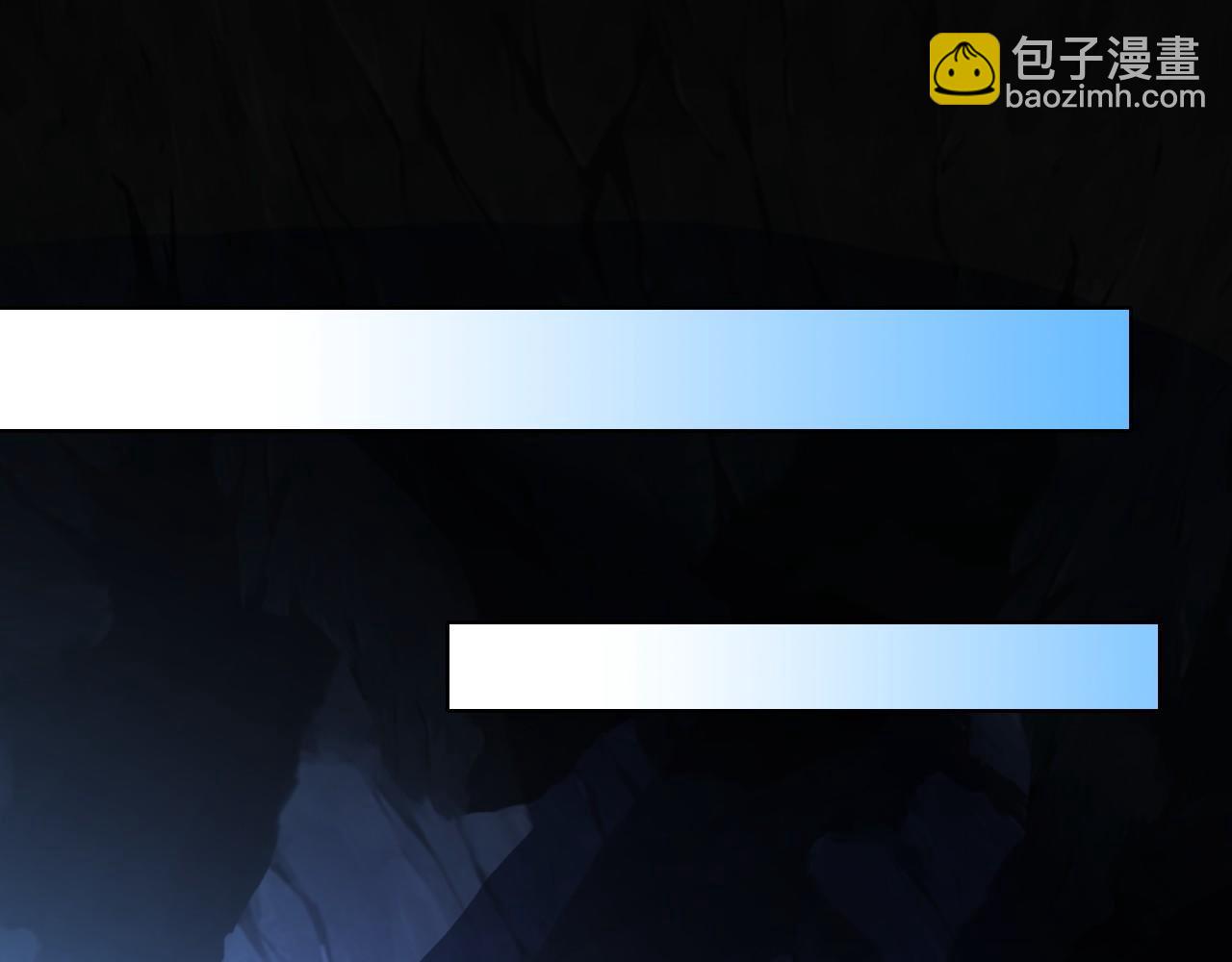 第147话 神陨之地，大周分崩离析的开始(1/3)-第147话