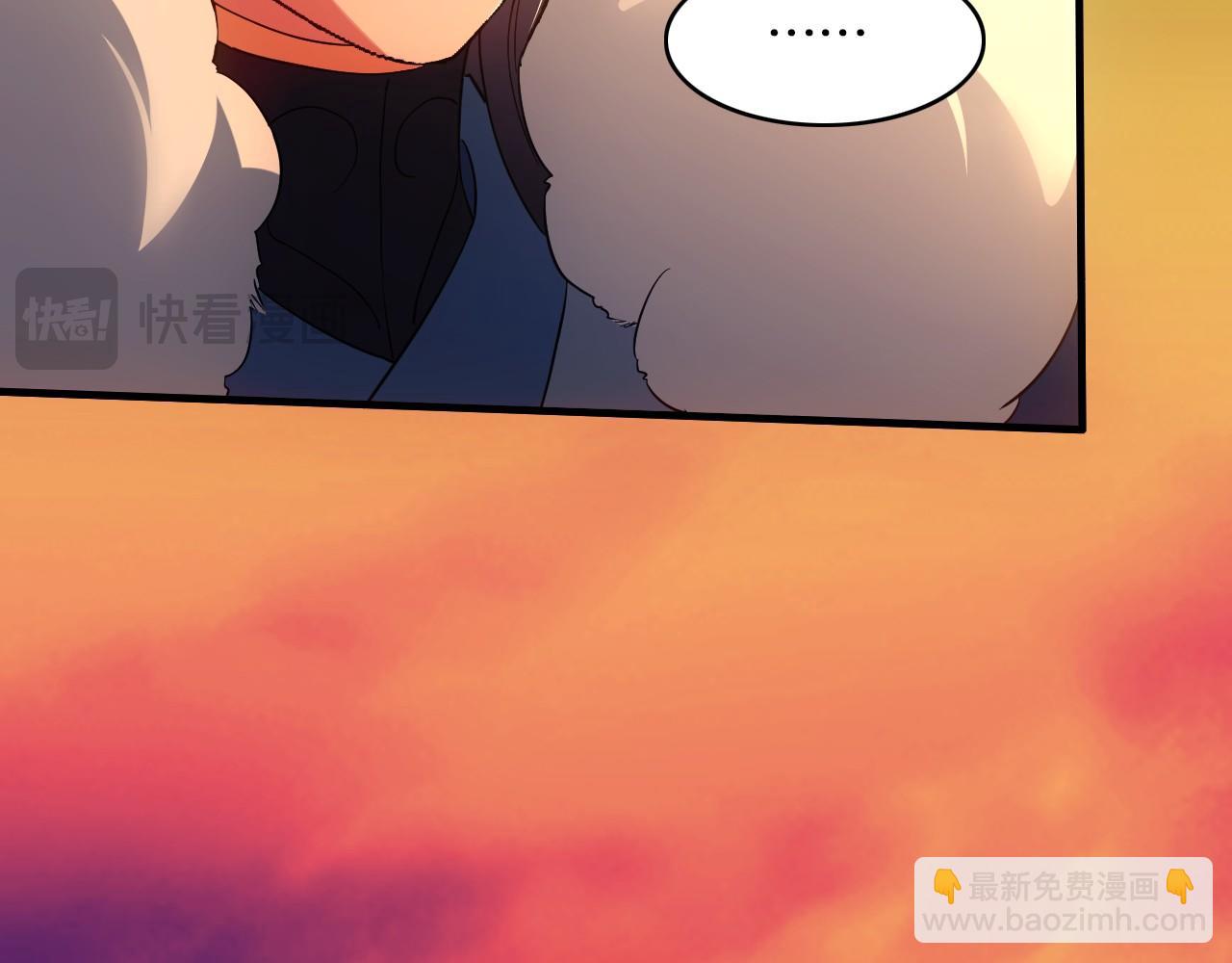 第149话 仙路之途，方清雪的决意(1/3)-第149话