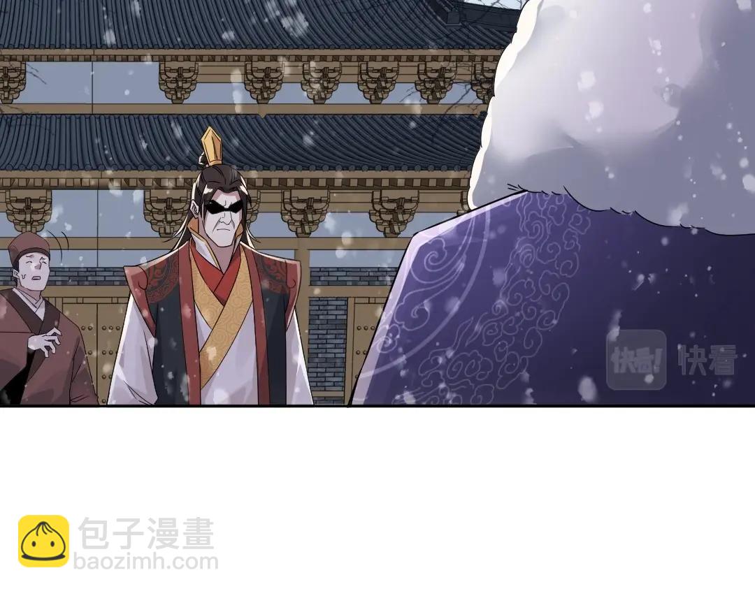 第19话 又被背刺了！(1/2)-第19话