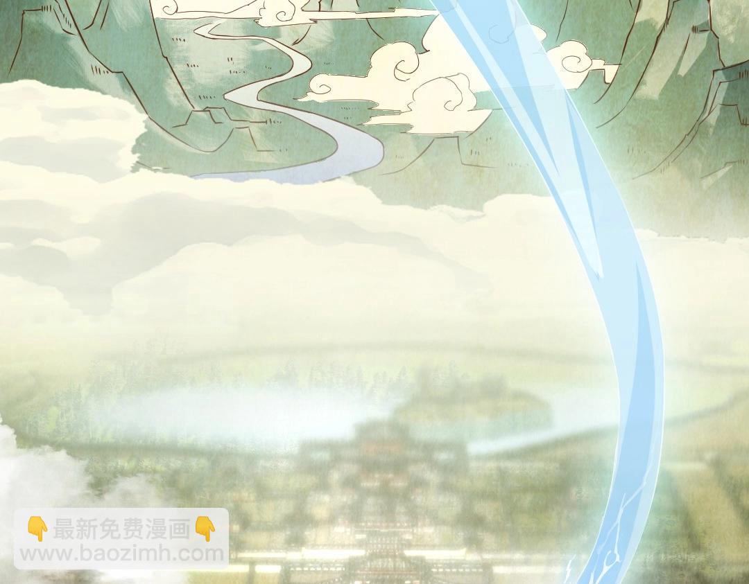 第1话 死了就无敌？(1/3)-第1话