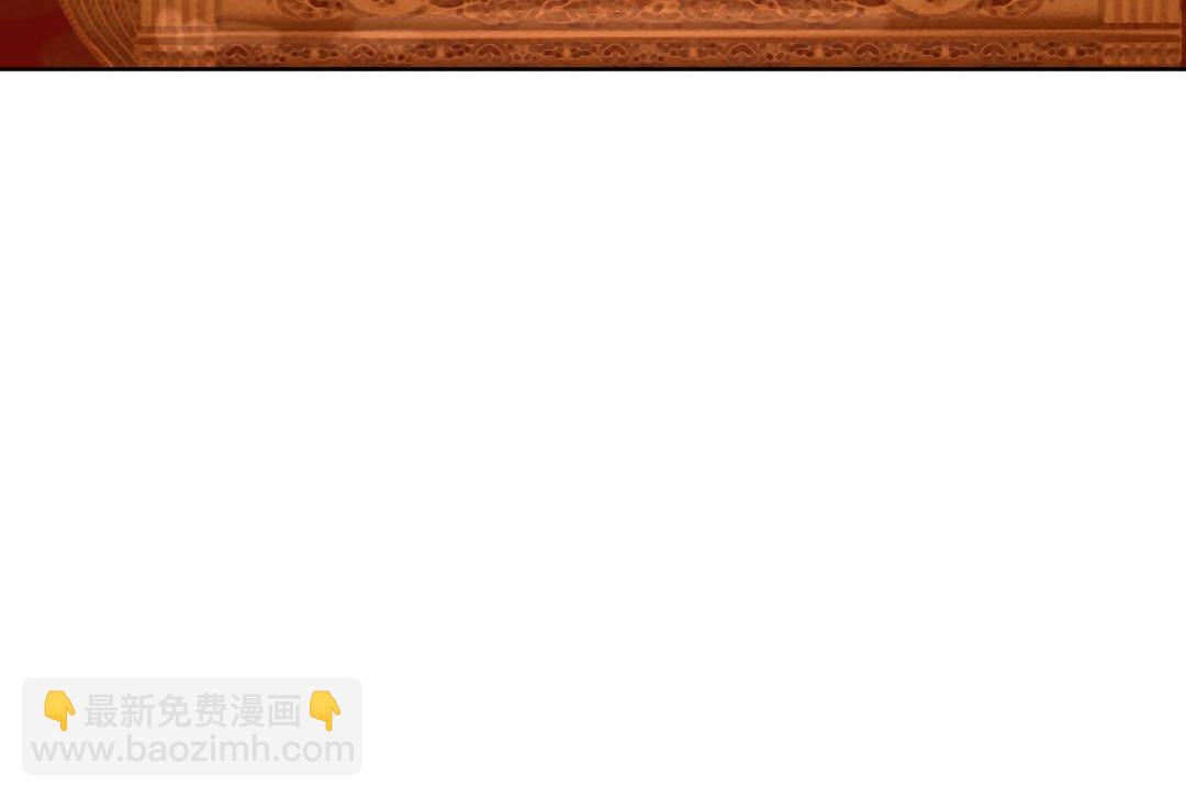 第1话 死了就无敌？(1/3)-第1话