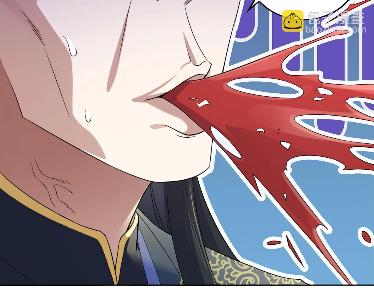 第3话 这不对劲！(1/3)-第3话