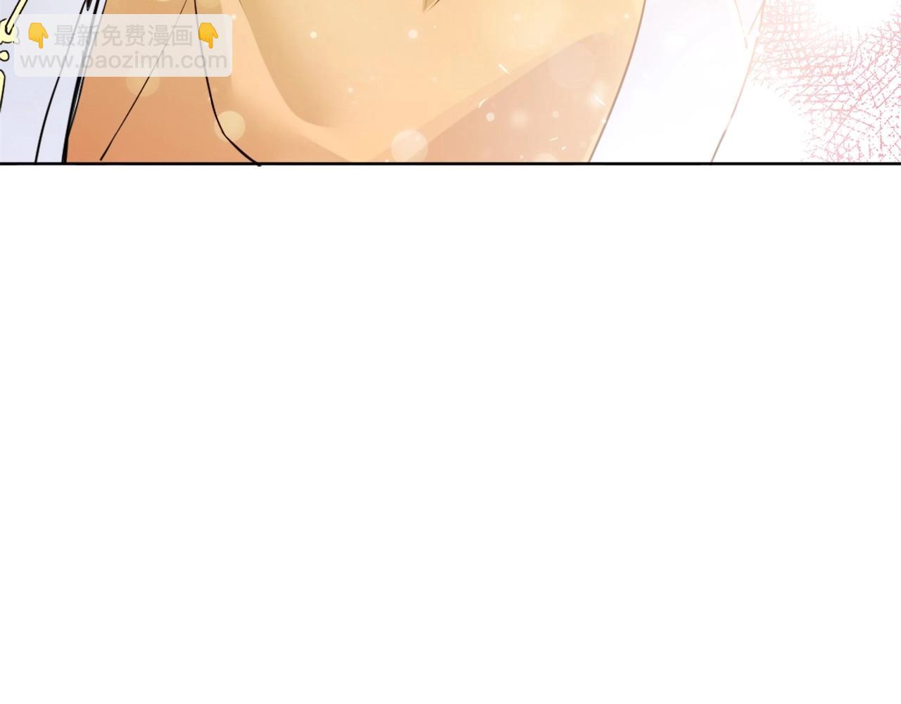 第3话 这不对劲！(1/3)-第3话