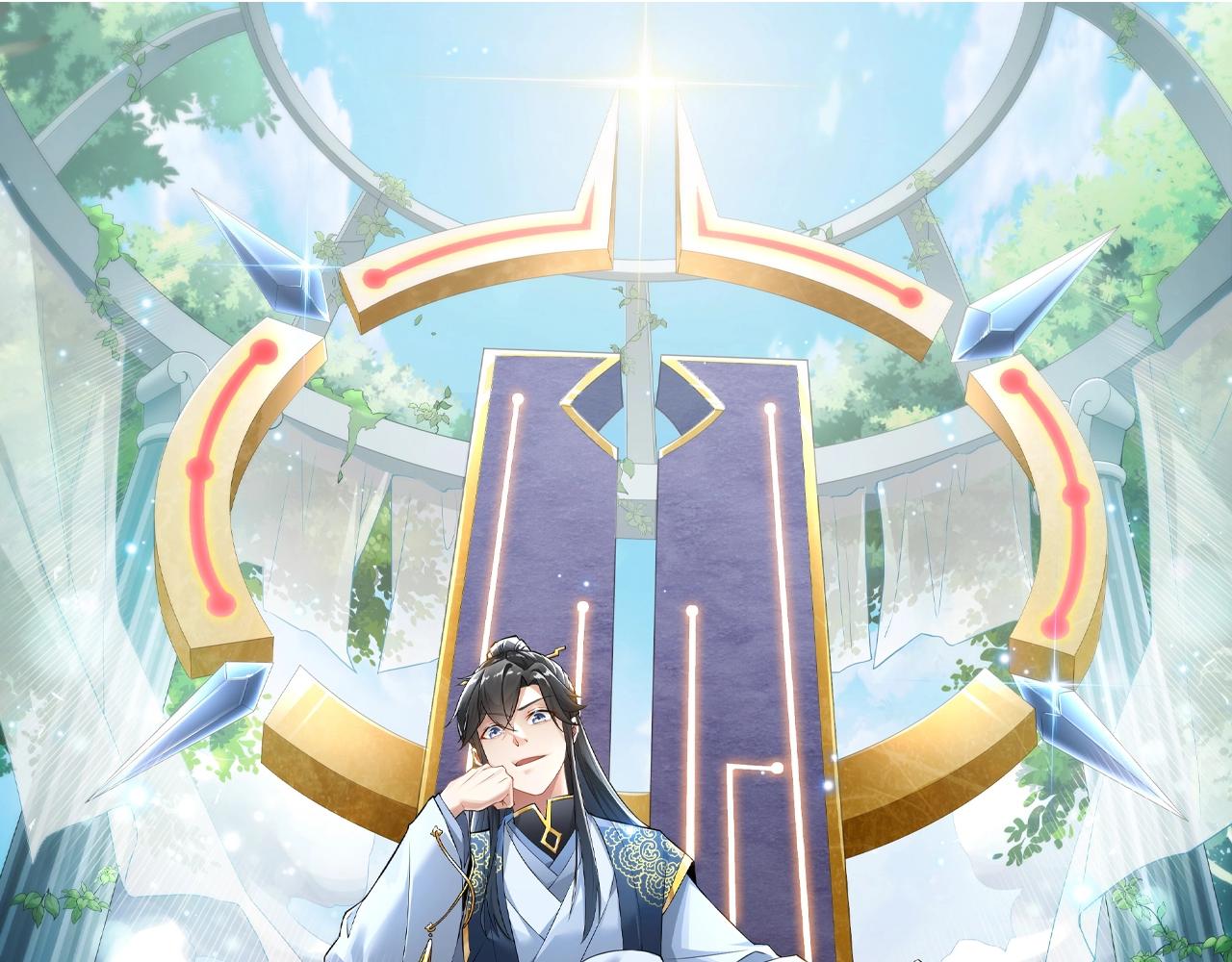 第21话 绳之以法！(1/2)-第21话