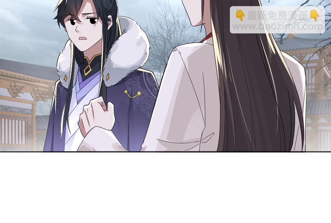 第21话 绳之以法！(1/2)-第21话
