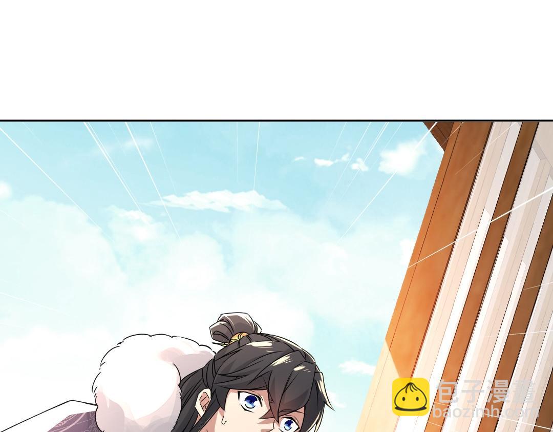 第25话 作死行动失败？！(1/2)-第25话
