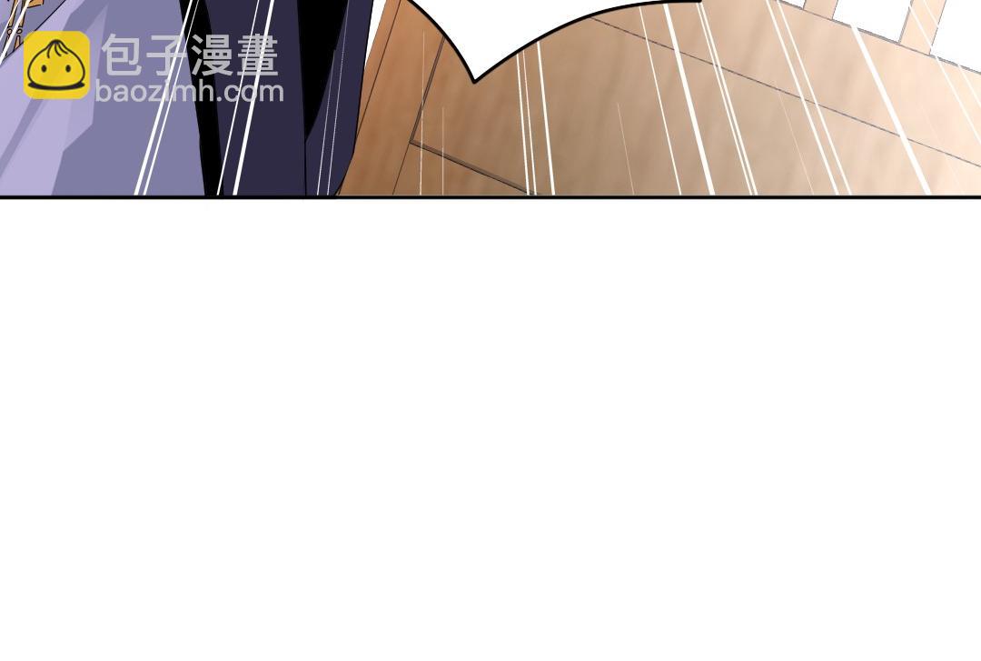 第25话 作死行动失败？！(1/2)-第25话