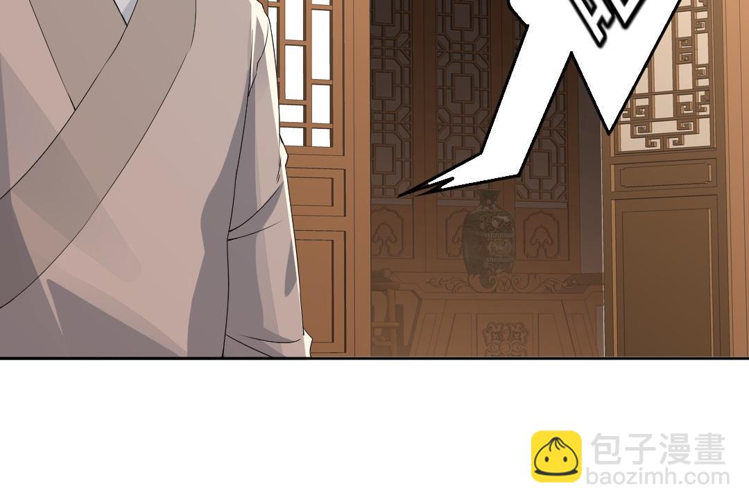 第25话 作死行动失败？！(1/2)-第25话