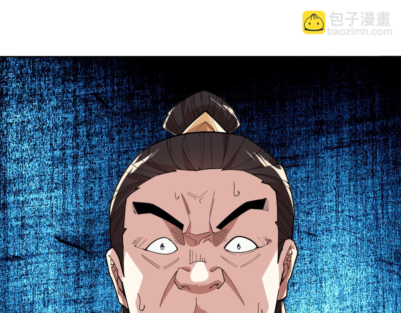 第27话 作死成功？(1/2)-第27话