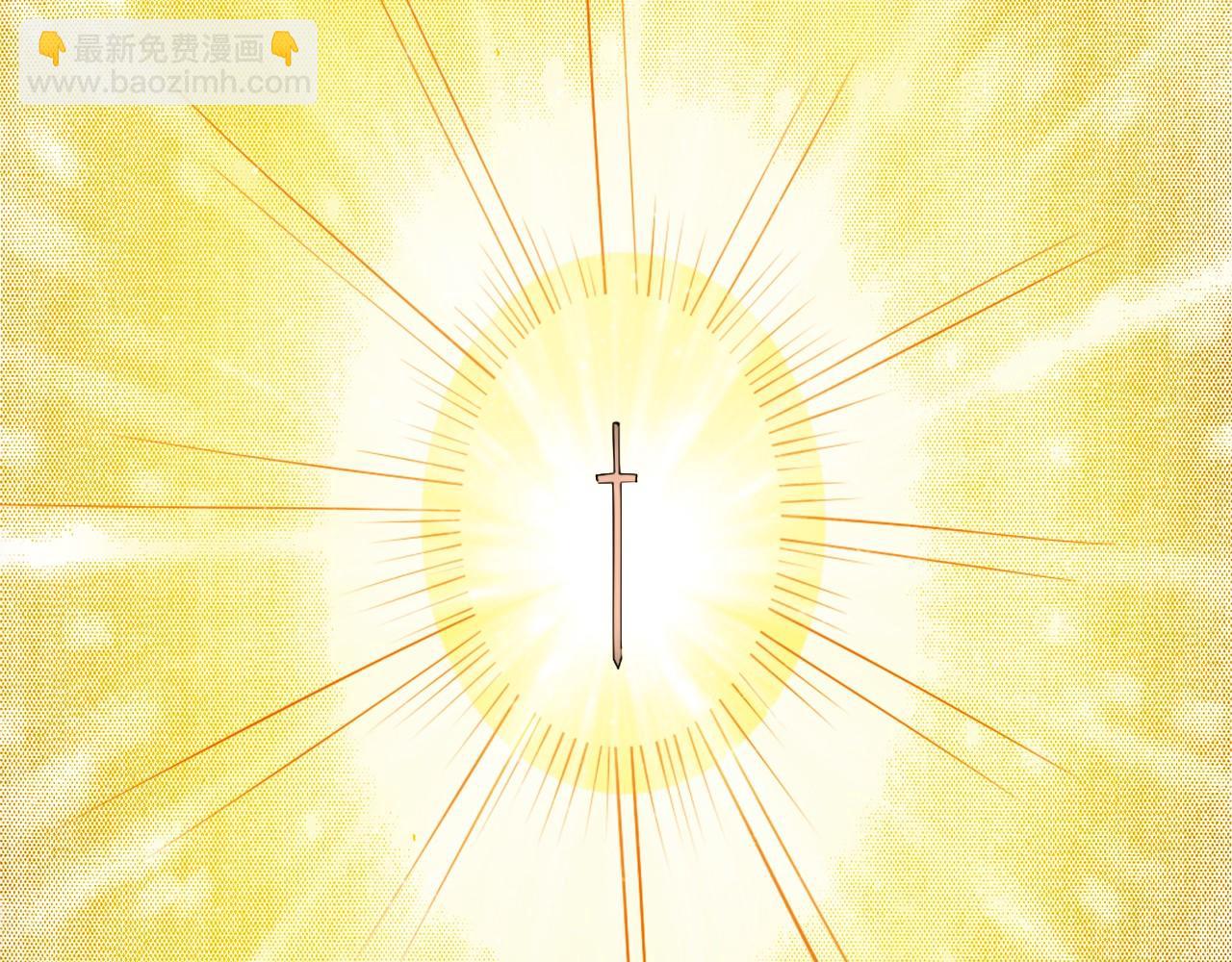 第29话 立威(1/3)-第29话