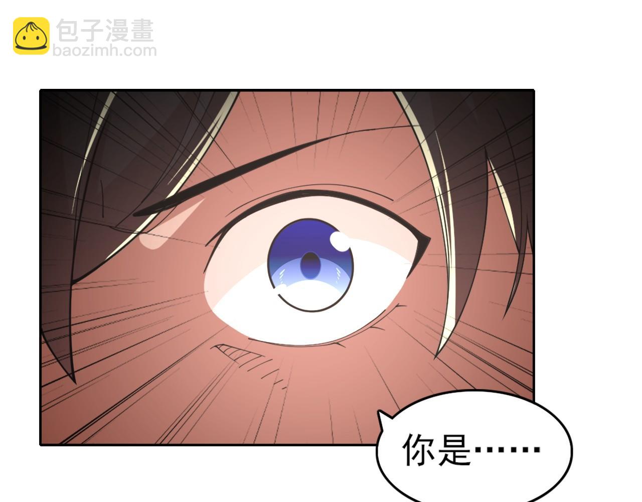 第31话 武战身世(1/2)-第31话