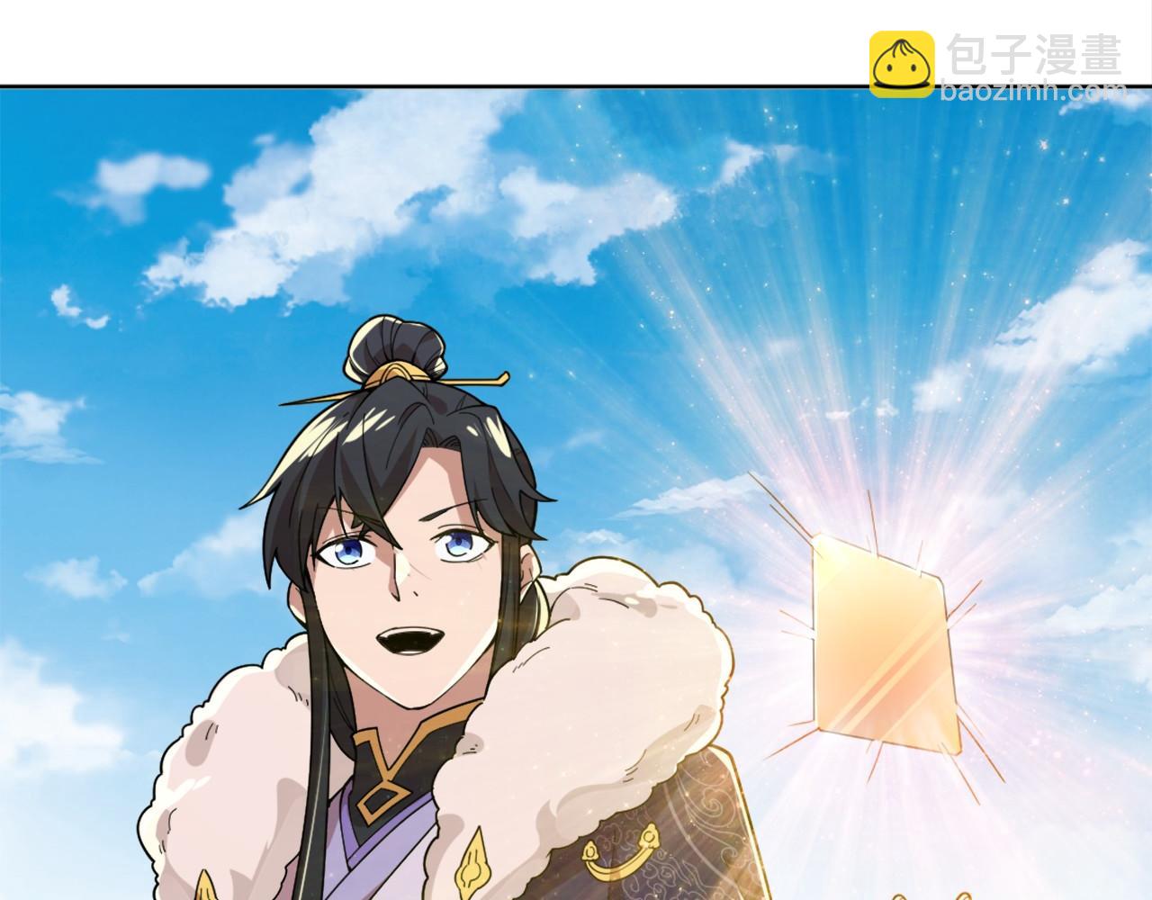 第33话 巫毒教神器(1/2)-第33话