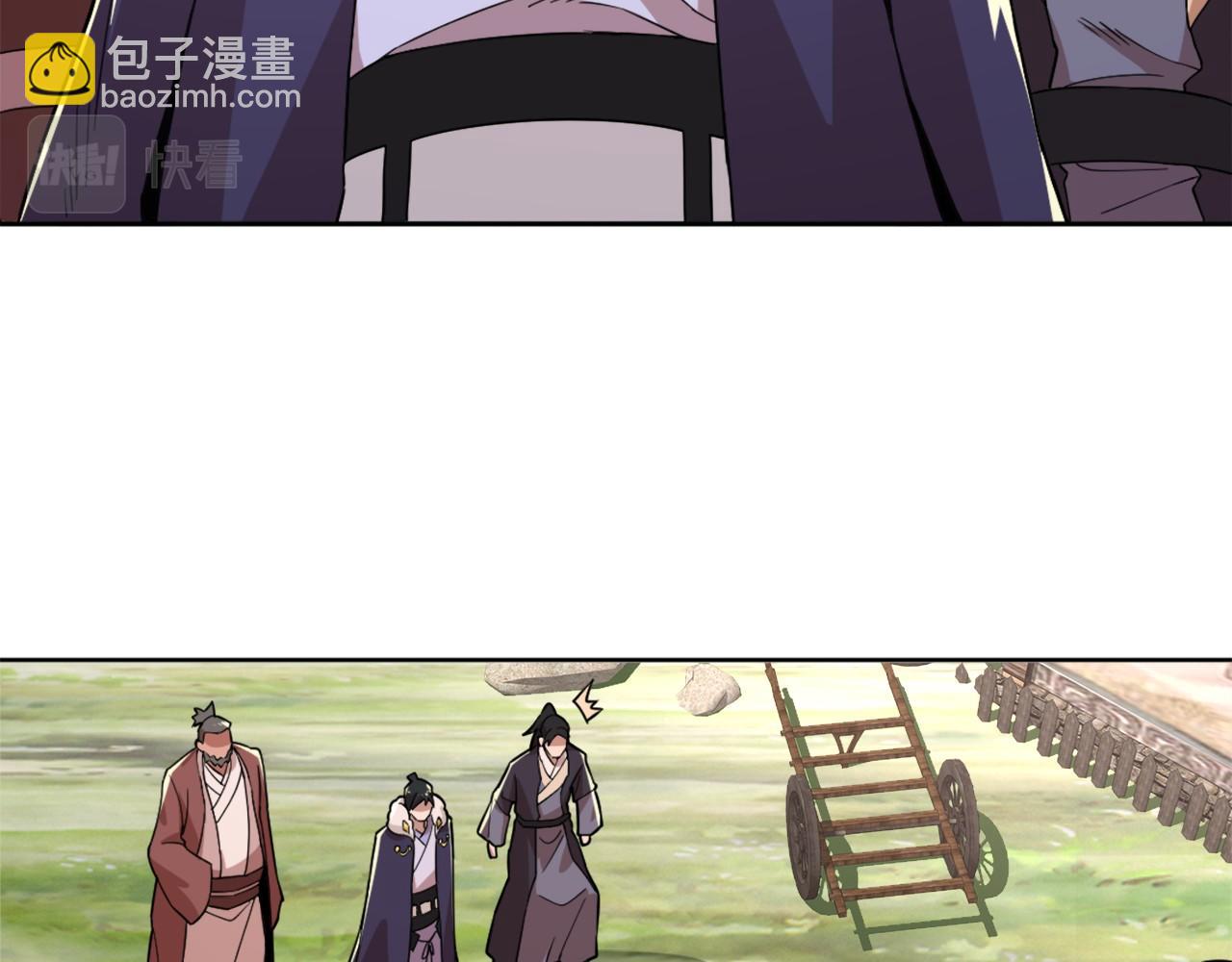 第37话 以眼还眼，以牙还牙(1/3)-第37话