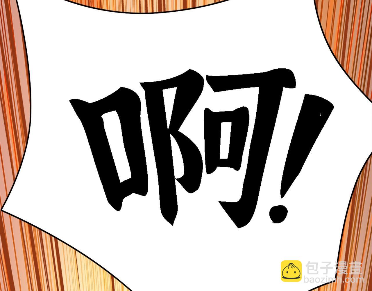 第37话 以眼还眼，以牙还牙(1/3)-第37话