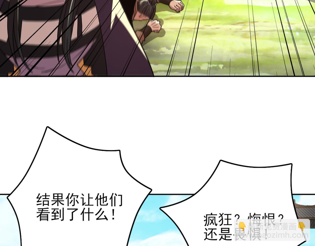 第37话 以眼还眼，以牙还牙(1/3)-第37话